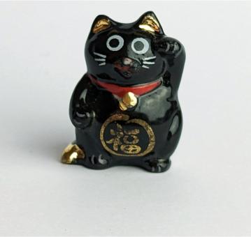 Chinese cat 1 