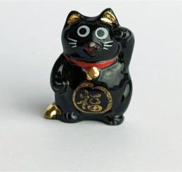 Chinese cat 1 